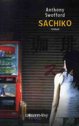 Sachiko