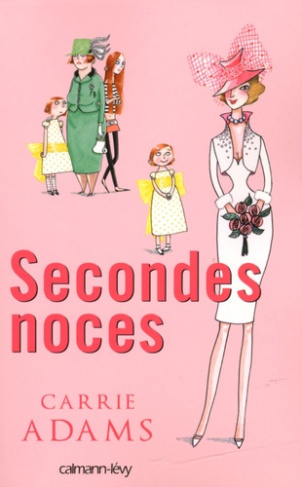Secondes noces