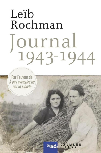 Journal 1943 - 1944