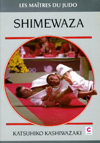 SHIME WAZA