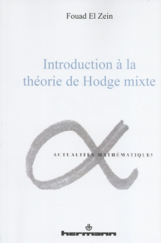Introduction à la théorie de Hodge mixte