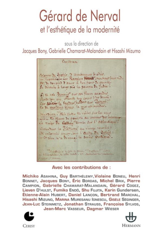 Gérard de Nerval et l'esthétique de la modernité