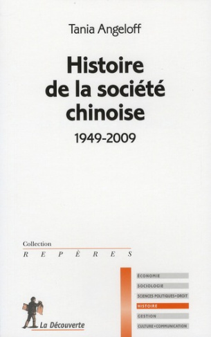 Histoire de la société chinoise. 1949-2009