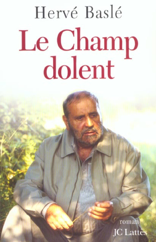 Le champ dolent
