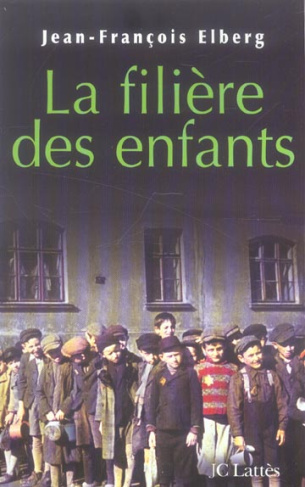 La filière des enfants