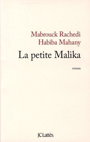 La petite Malika