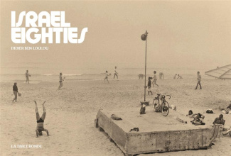 Israel eighties (1981-85)