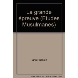 LA GRANDE EPREUVE UTHMAN