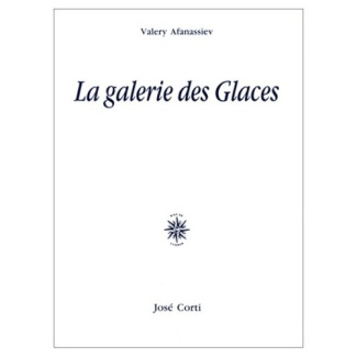 La galerie des Glaces
