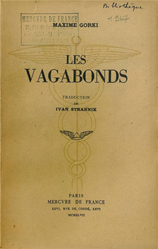 LES VAGABONDS