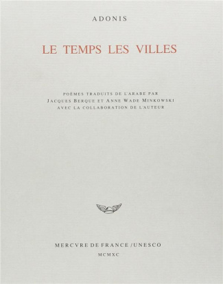 Le temps les villes. Poèmes