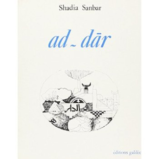 Ad-daar