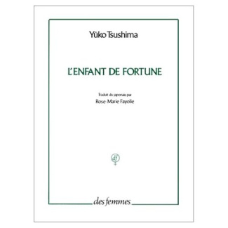 L'enfant de fortune