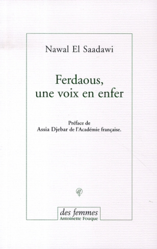 Ferdaous, une voix en enfer