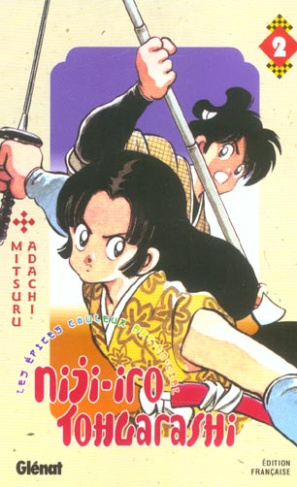 Niji-iro Tohgarashi. Tome 2