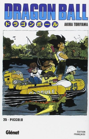 Dragon Ball Tome 25 : La transformation de Freezer !!