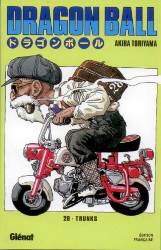 Dragon Ball Tome 28 : Trunks