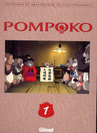 Pompoko Tome 1