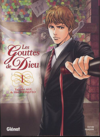 Les Gouttes de Dieu Tome 1