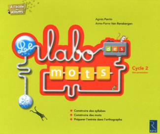 METHODE DE LECTURE : A L'ECOLE DES ALBUMS CP - SERIE 1