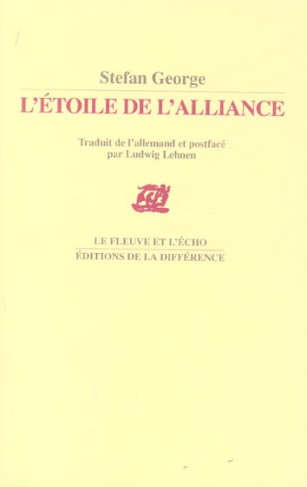 L'étoile de l'alliance