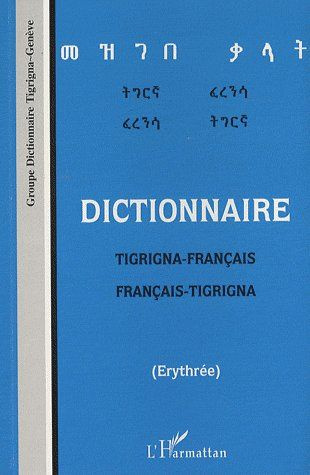 Dictionnaire tigrigna-français/français-tigrigna (Erythrée)