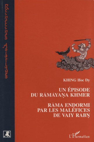 Le culte des génies protecteurs au Cambodge. Analyse et traduction d'un corpus de textes sur les nea