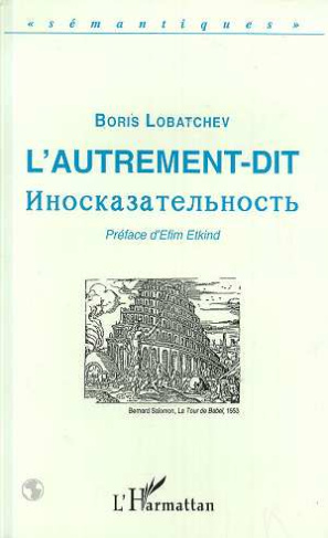 L'autrement-dit