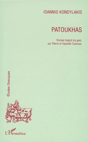 Patoukhas