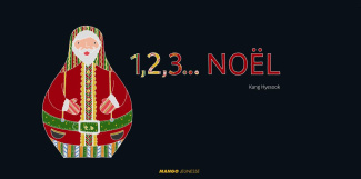 1, 2, 3... Noël