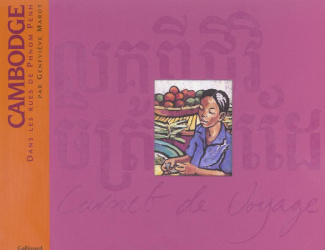 Cambodge. Dans les rues de Phnom Penh