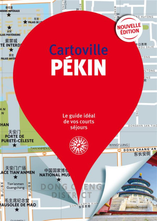 Pékin. 6e édition