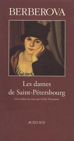 Les dames de Saint-Pétersbourg