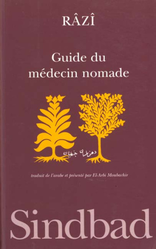 Guide du médecin nomade