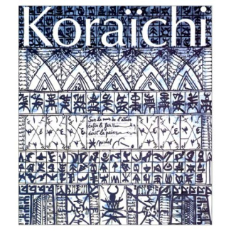 KORAICHI. Portrait de l'artiste à deux voix