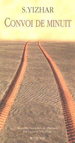 Convoi de minuit