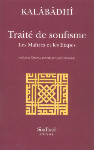 Traité de soufisme