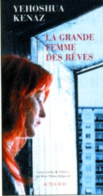 La Grande Femme des rêves