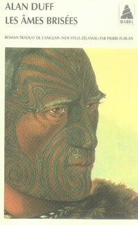Les âmes brisées