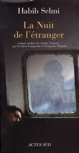 La Nuit de l'étranger