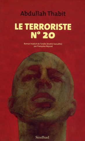 Le terroriste n° 20