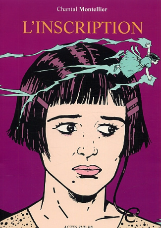 L'inscription