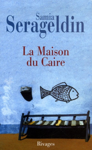 La Maison du Caire