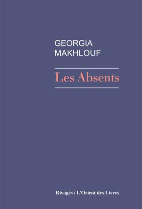 LES ABSENTS