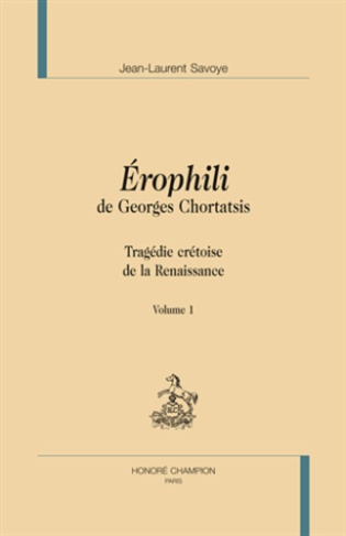 EROPHILI DE GEORGES CHORTATSIS. 2 VOLS