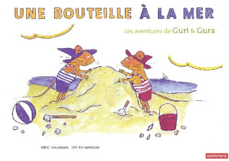 Les aventures de Guri & Gura : Le géant des mers
