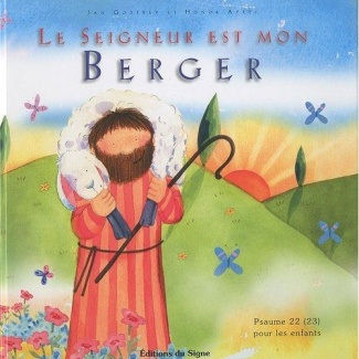 Le Seigneur est mon berger
