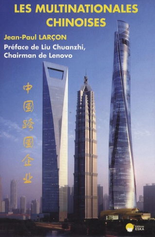 Les multinationales chinoises
