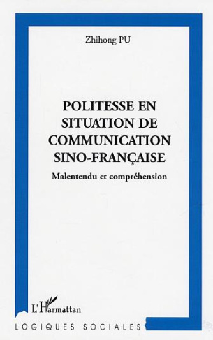Politesse en situation de communication sino-française. Malentendu et compréhension