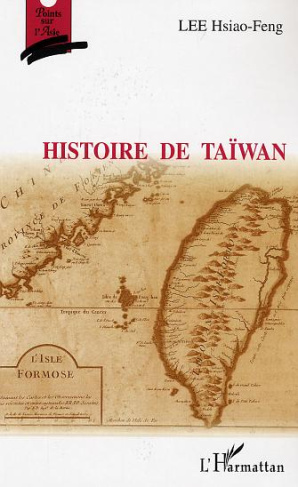Histoire de taïwan